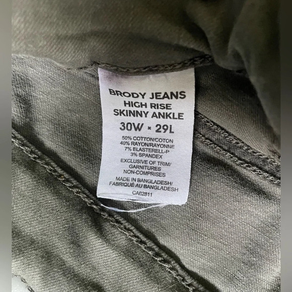 Brody Jeans  High Rise Skinny Ankle Cargo - Picture 4 of 8